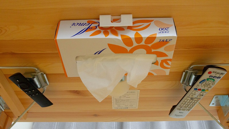 生活感が消える リモコン ティッシュは机の下に収納 100均diy ピコマガ